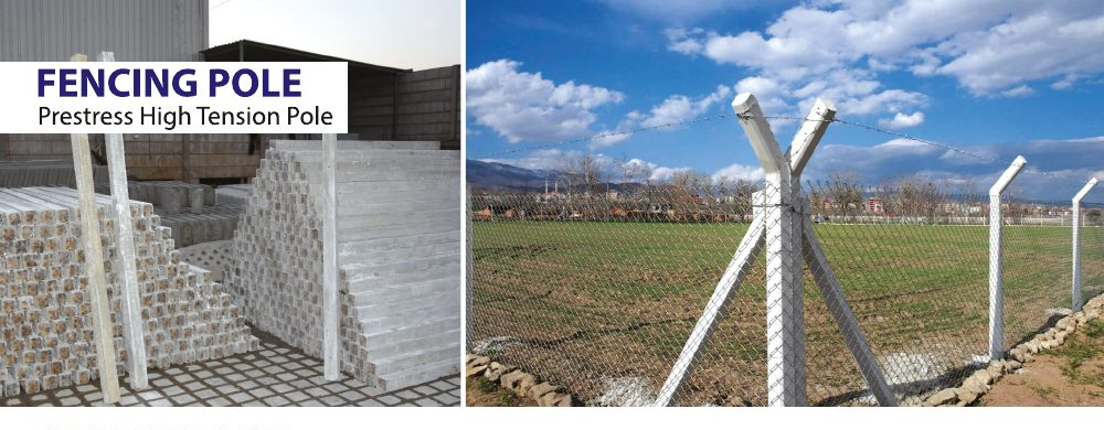 Fencing Pole & Cable Block catalogue reference