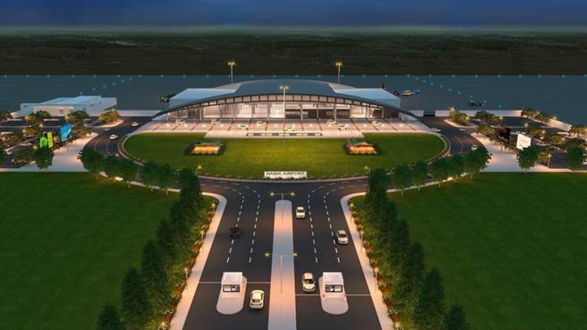 Nashik Airport